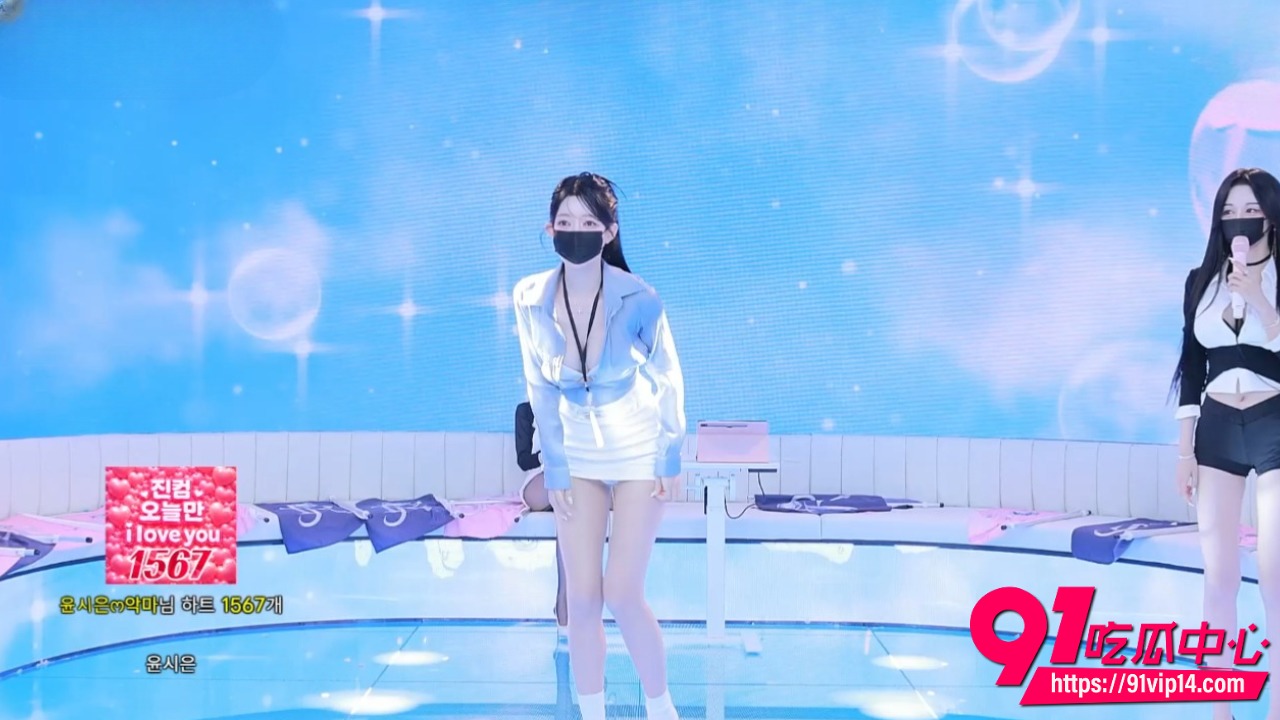 韩国BJ脱衣舞女团Jinricp1