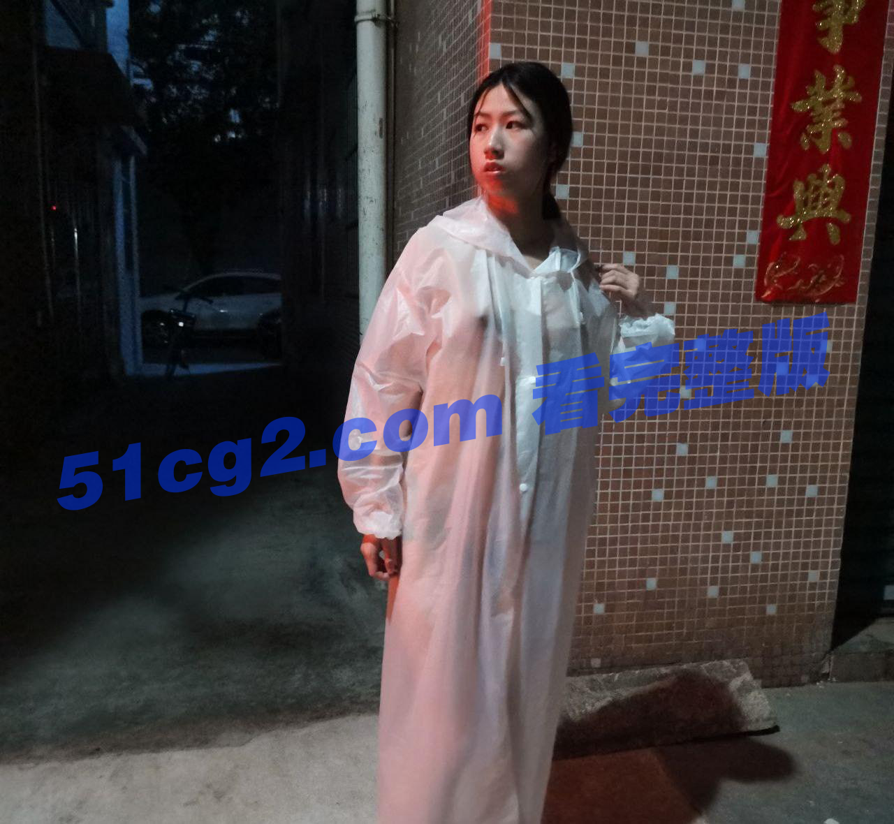 photo20220724165758