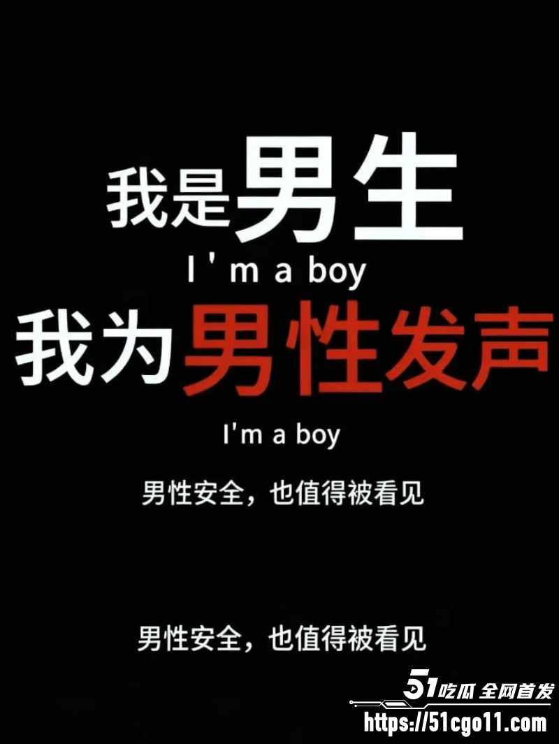重庆时代峰峻冲突事件后续03 重庆时代峰峻冲突事件后续03