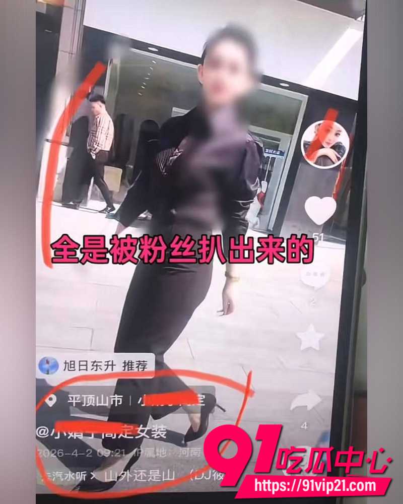 大小娟子私密视频 15 大小娟子私密视频 15