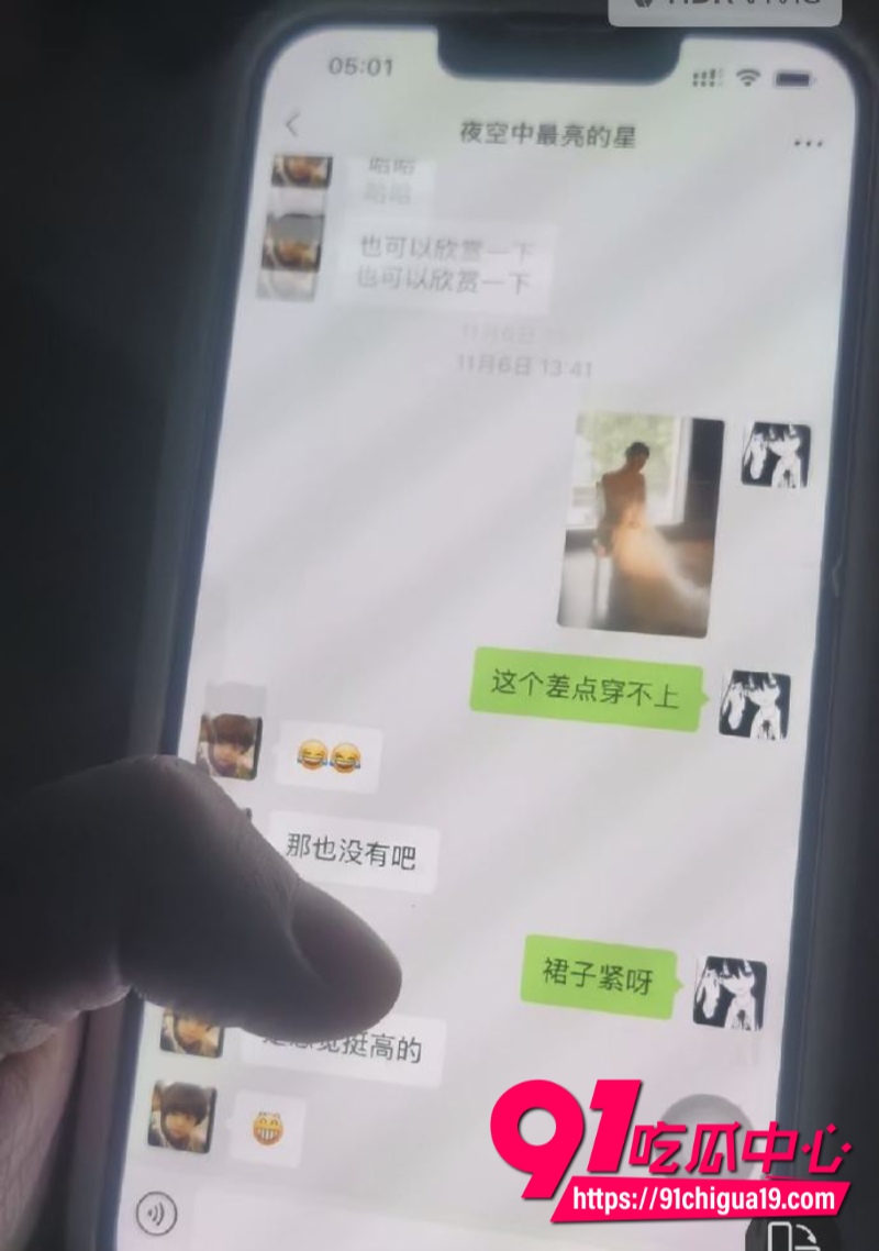 江苏广电常州分公司站长程剑宇34 江苏广电常州分公司站长程剑宇34