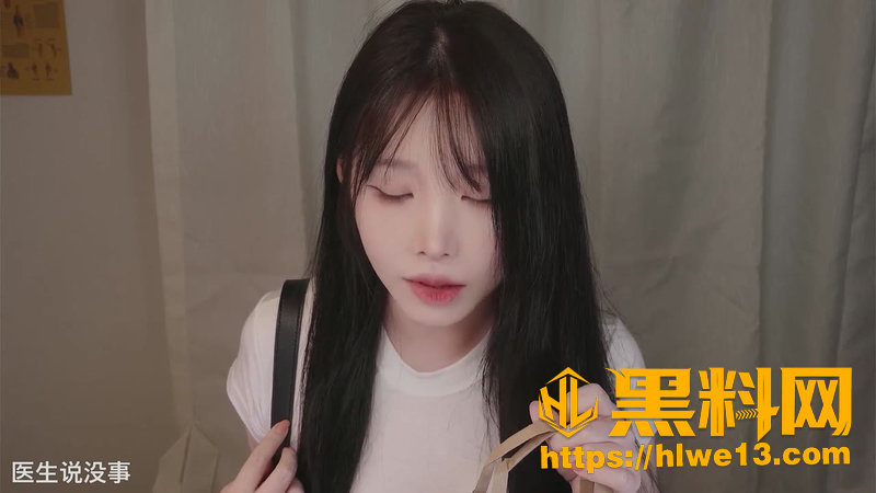 ASMR博主 Yoonying 骨科住院探望系列来袭 声控视觉双重治愈