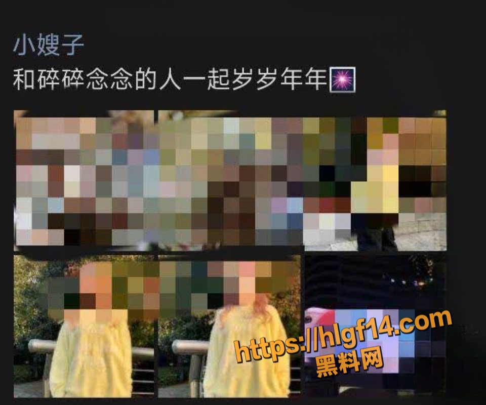海角社区 家有迷人小嫂 26-32集 已全部更新完结！