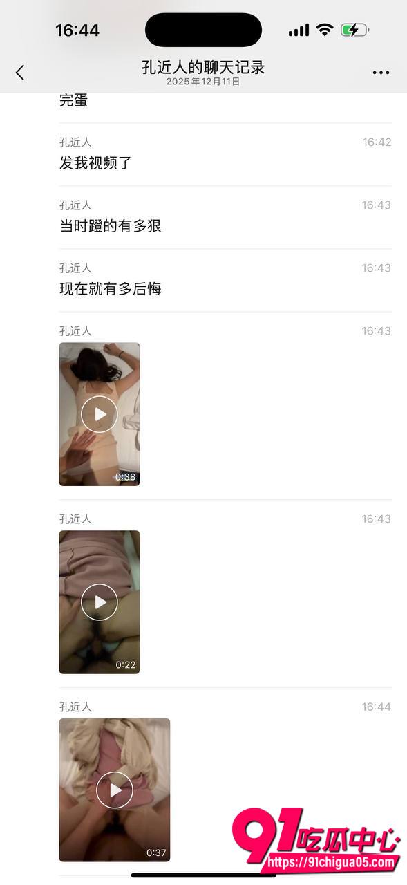无锡华夏家具港梁菲艾滋病10 无锡华夏家具港梁菲艾滋病10