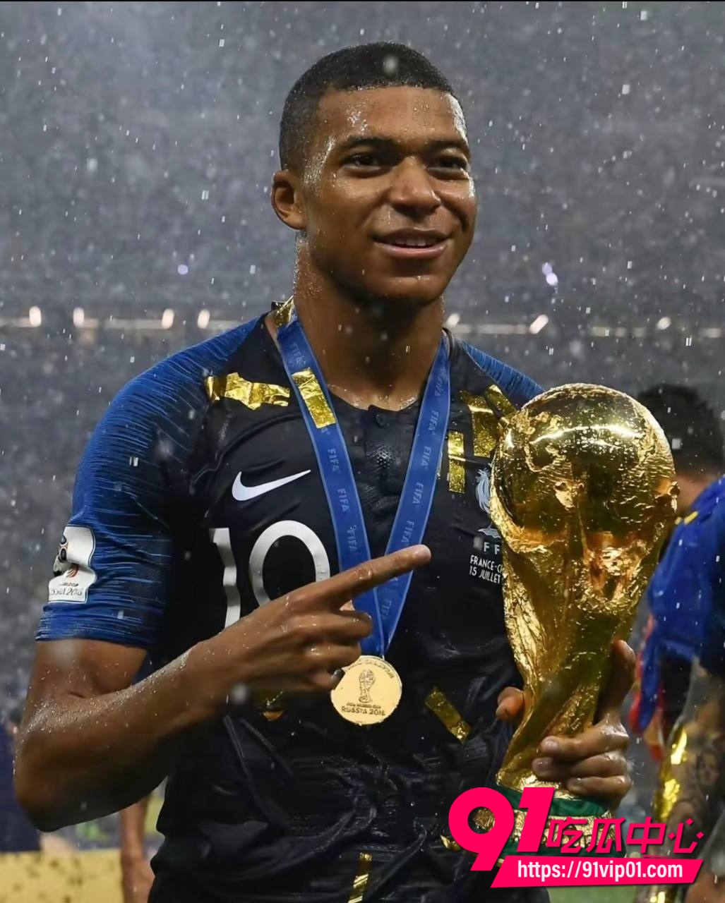 2026世界杯2