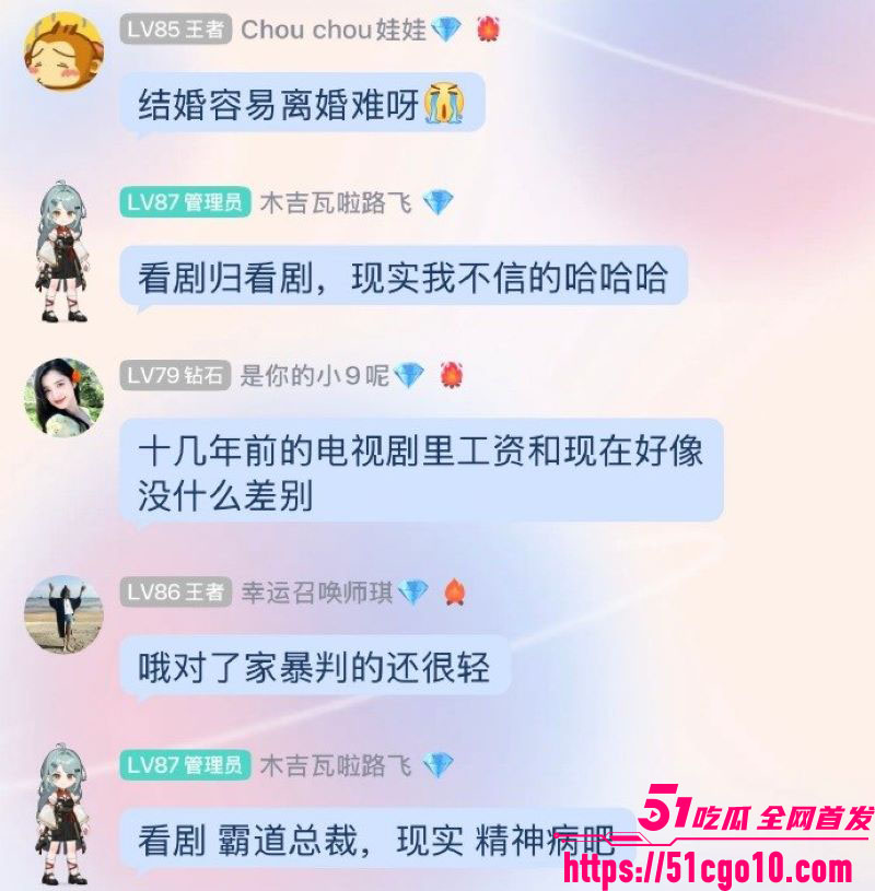 葵花药业关彦斌杀妻案 27 葵花药业关彦斌杀妻案 27