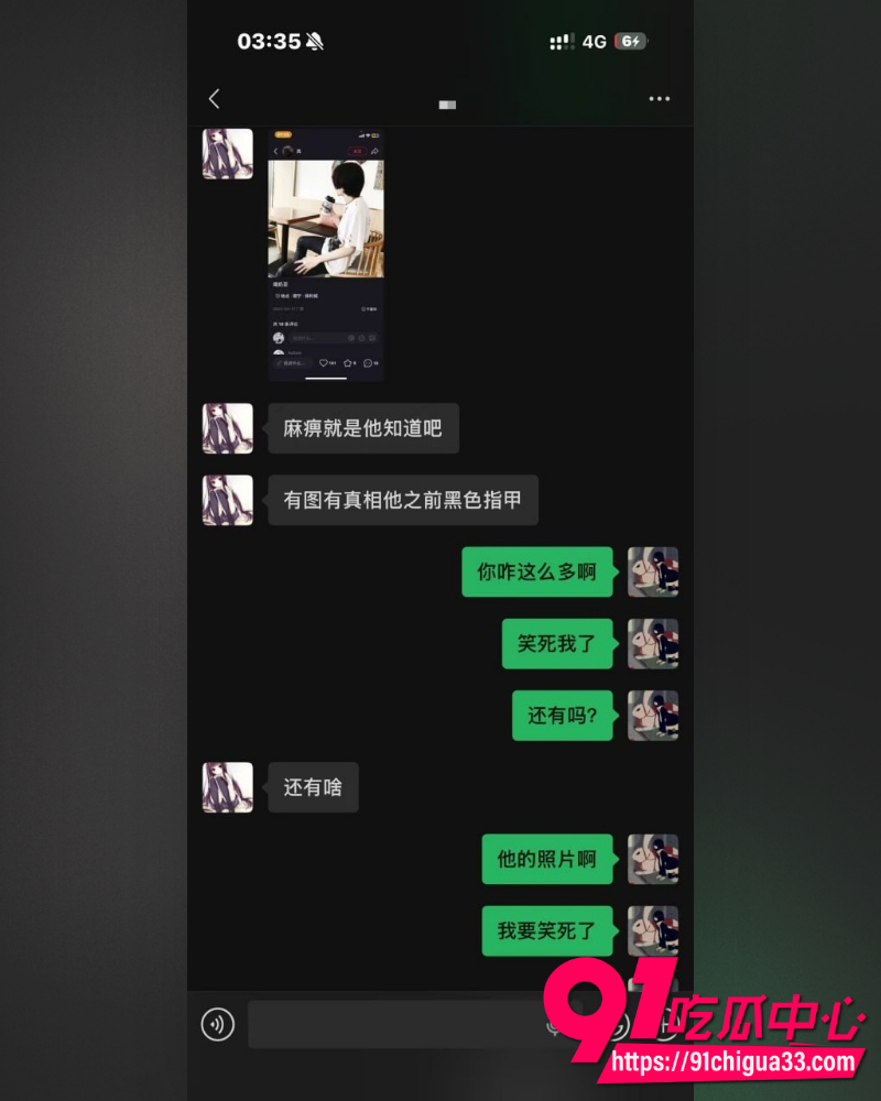 抖音网红英雄王李海伟人设崩塌 闺蜜实名曝其选妃骗炮吃软饭 甚至拍视频威胁！
