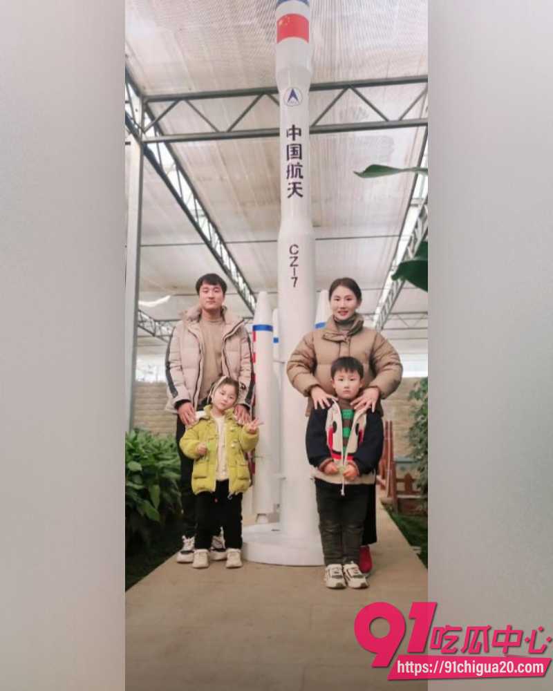 河南网红梁俊鹏 23 河南网红梁俊鹏 23