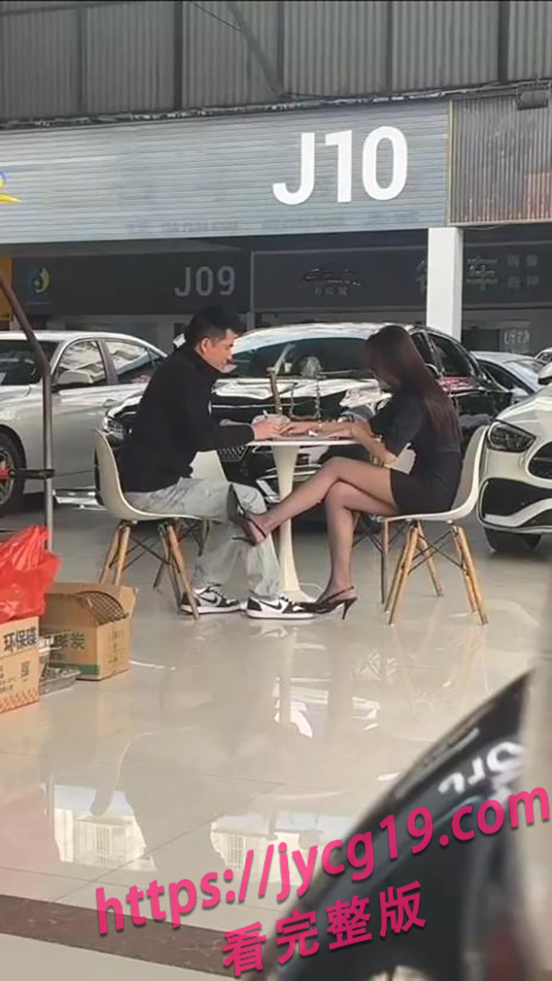 黑丝职业装女销冠必经之路 挑逗客户应对极限 配图4