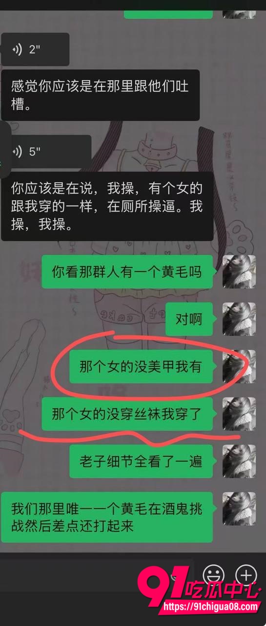 李佳佳厕所做爱6