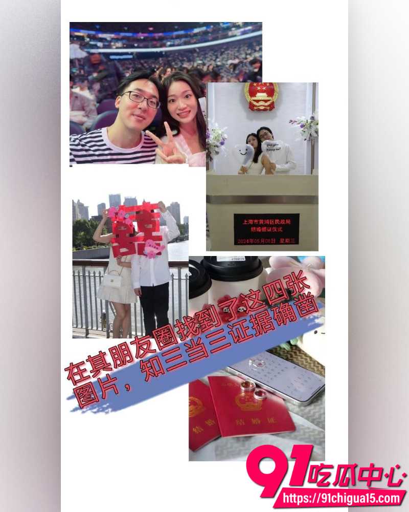 抖音网红神再佑我璐酱 21 抖音网红神再佑我璐酱 21