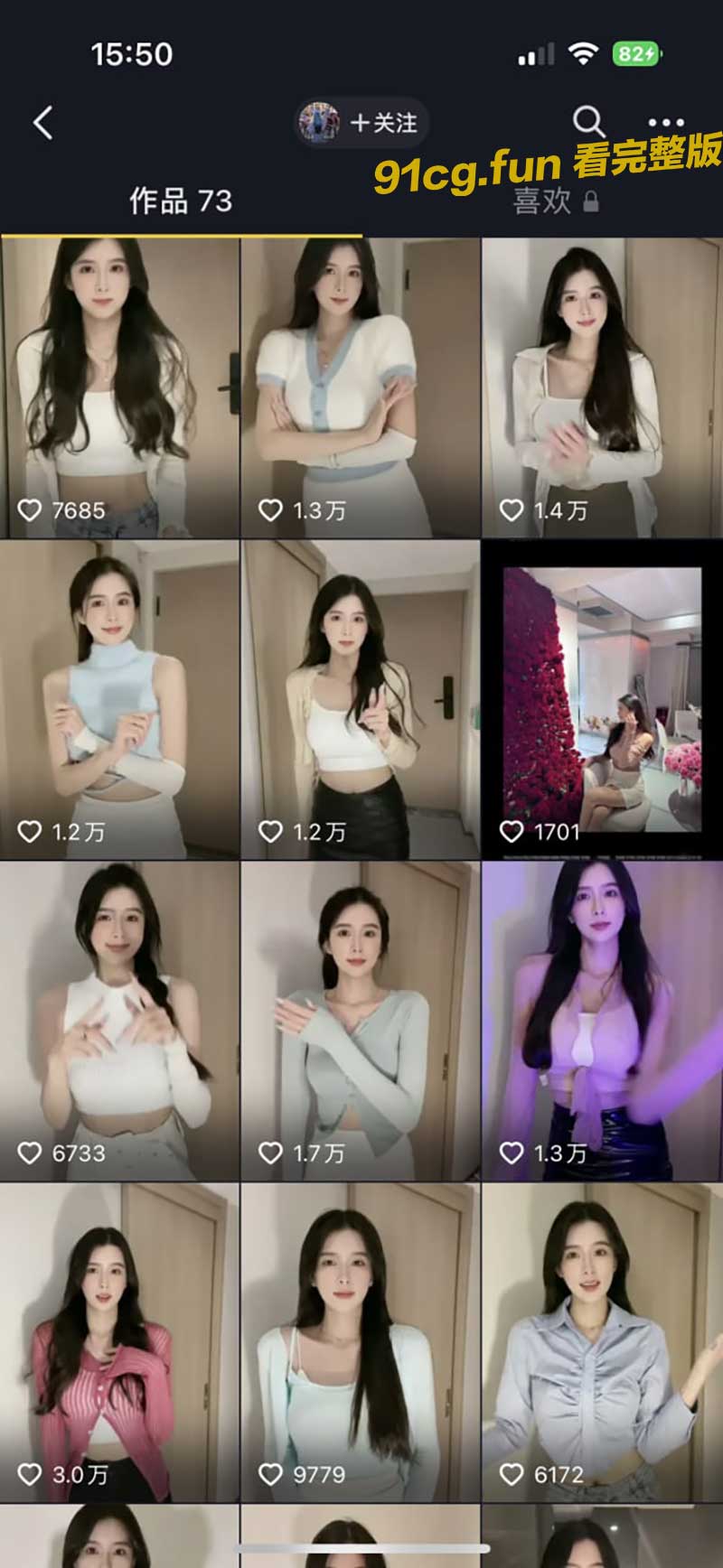 美2.jpg