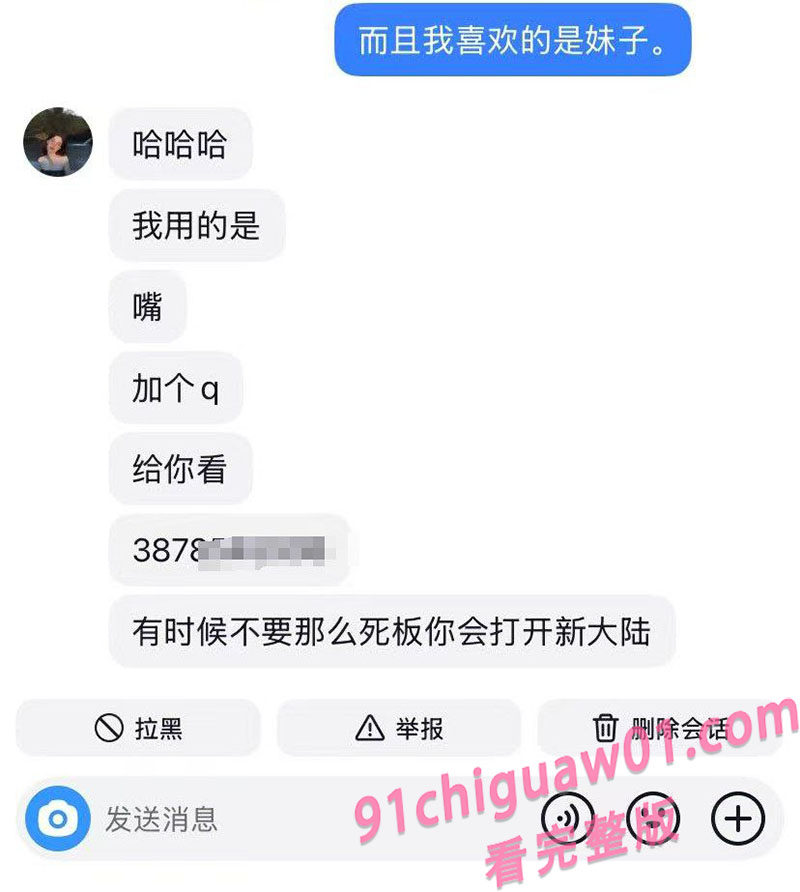 4 拷贝.jpg