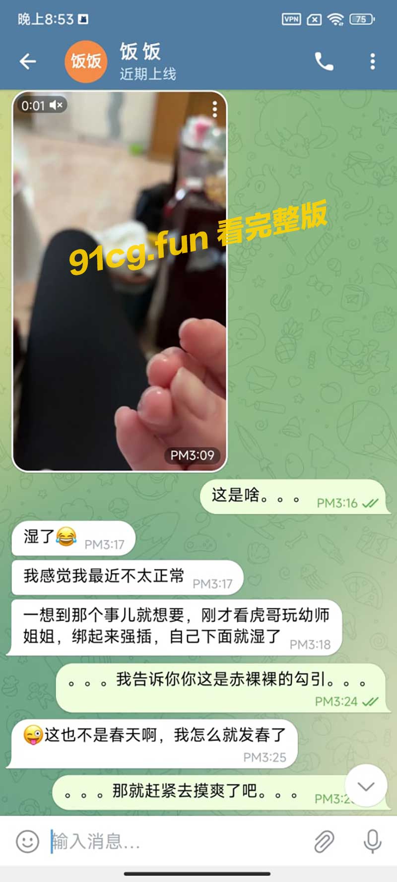 奥4.jpg
