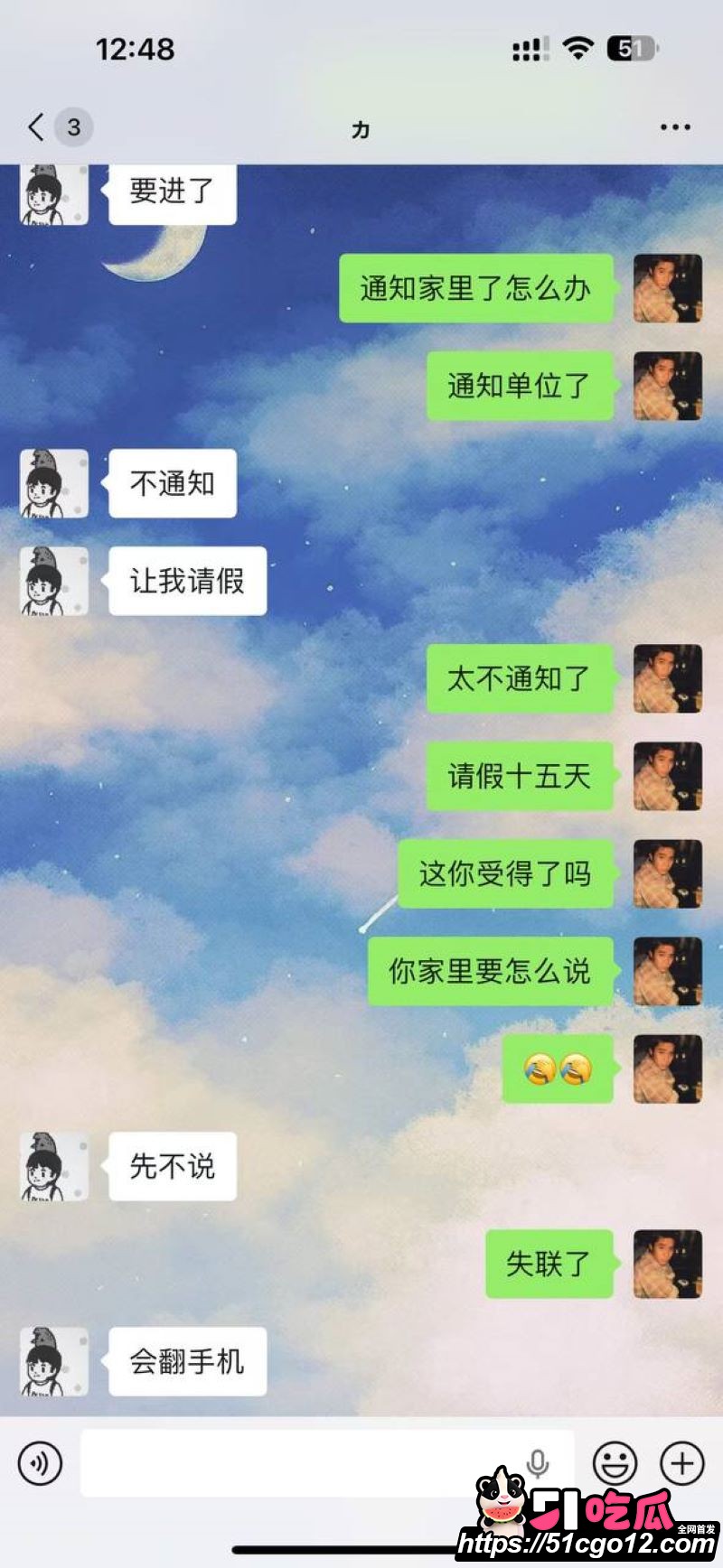 新乡沐风酒店812名场面 22 新乡沐风酒店812名场面 22