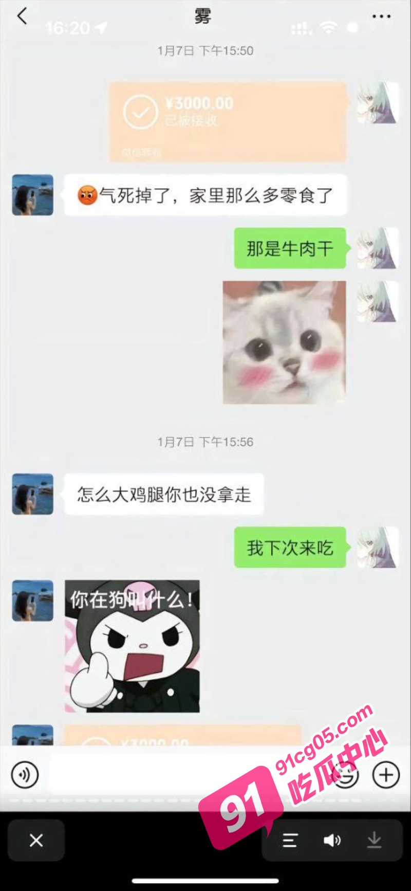 A_31.jpg
