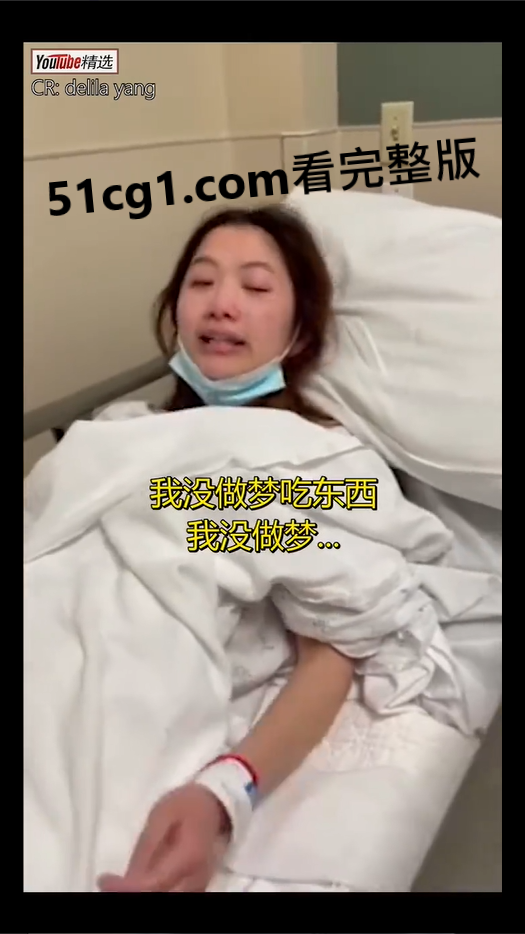 这昏迷和苏醒切换的速度01.png