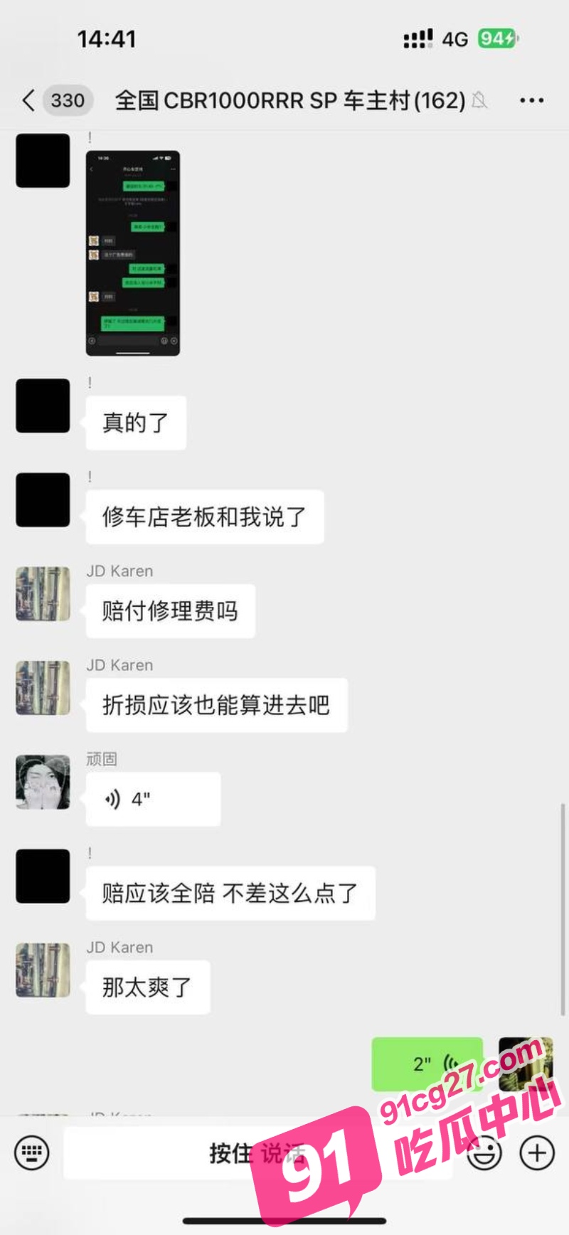 2_W_800px.jpg