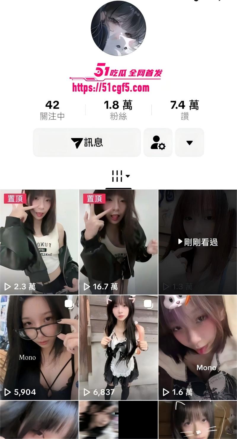 高颜值小骚货惨遭裸聊调教 高颜值小骚货惨遭裸聊调教