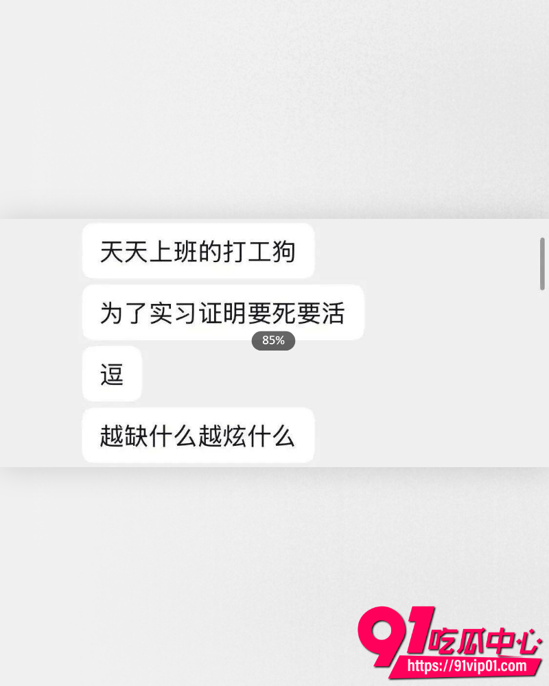 西澳大学IT留子 7 西澳大学IT留子 7