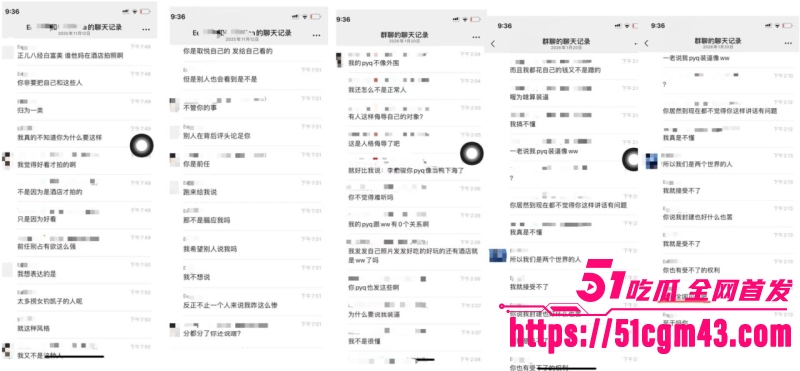 澳洲UQ留学生 15 澳洲UQ留学生 15