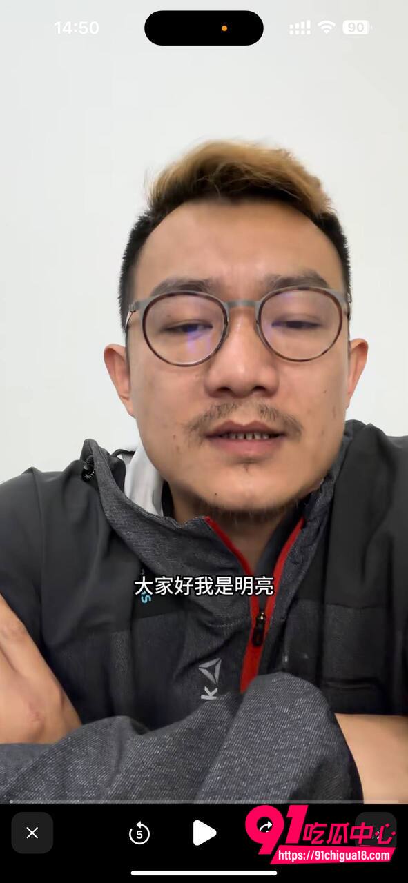 明亮与狗操粉视频曝光12