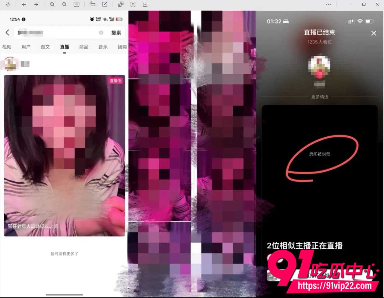 od妹27 od妹27