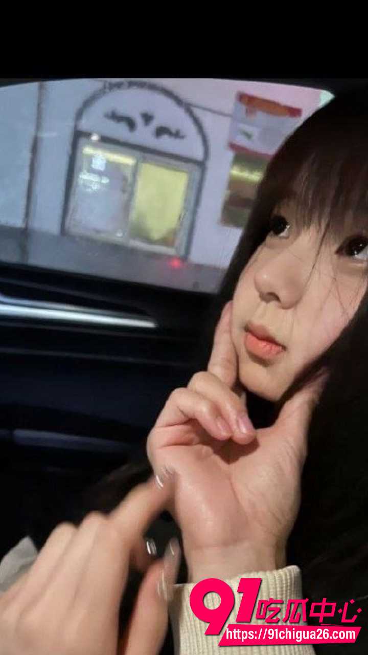 衡阳师范大学高燕燕1