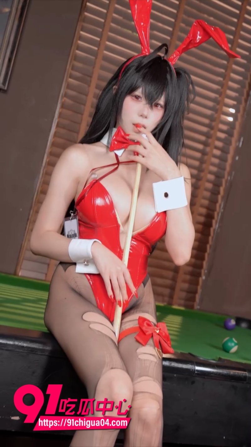 OF巨乳萝莉咬一口兔娘 cos台球室兔女郎 专属定制福利分享 性感娇躯淫荡至极