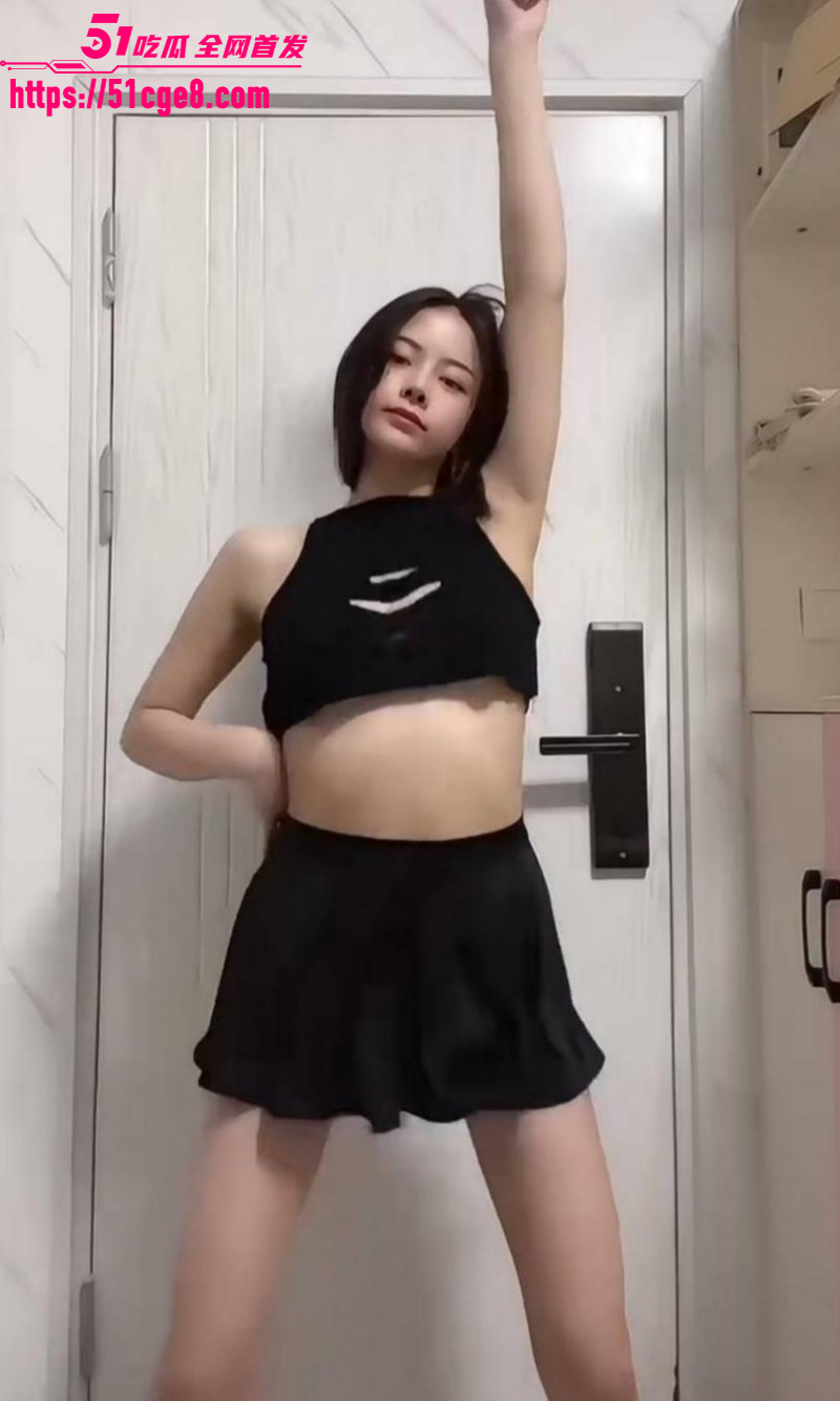 推特西西团队安慕曦户外露出05 推特西西团队安慕曦户外露出05