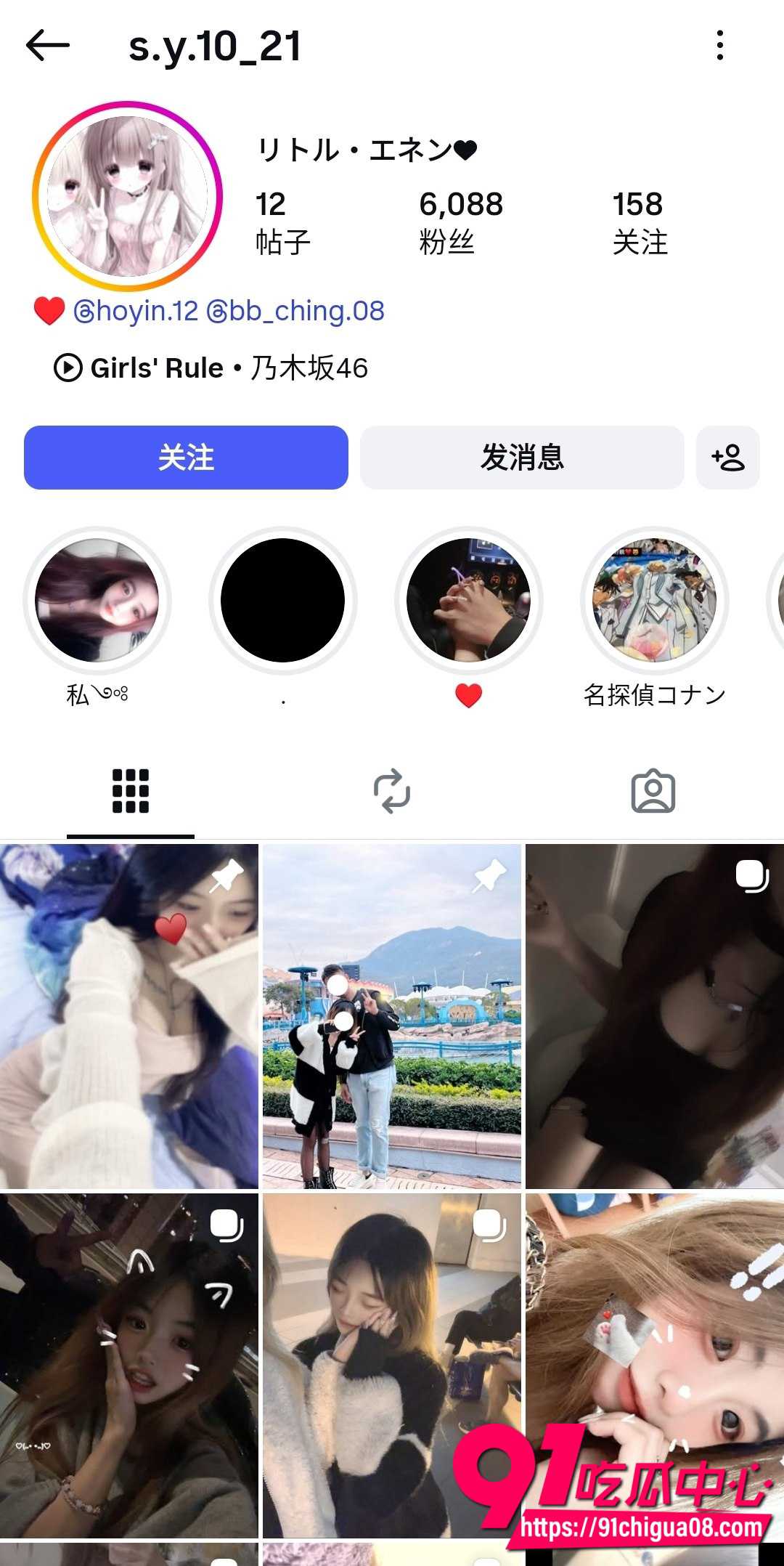 思颖露脸激情性爱1 思颖露脸激情性爱1