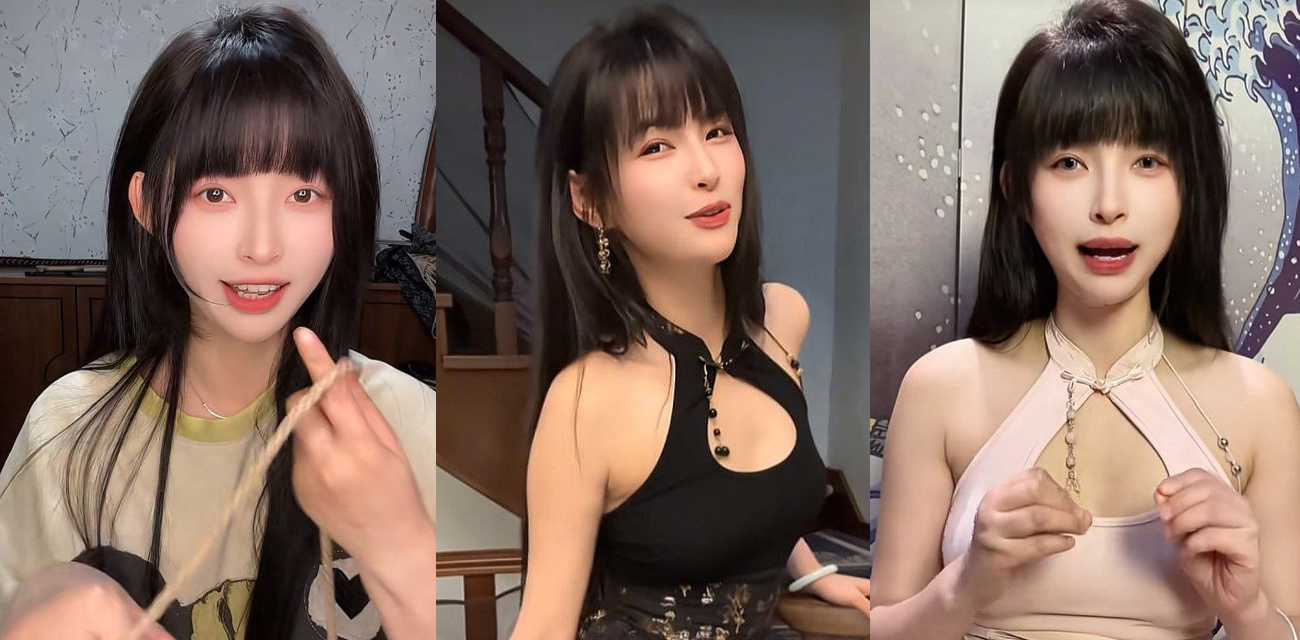 抖音甜妹博主王竹子 被恶意贴上SM圈女王标签 别再被那些低俗噱头给骗了！