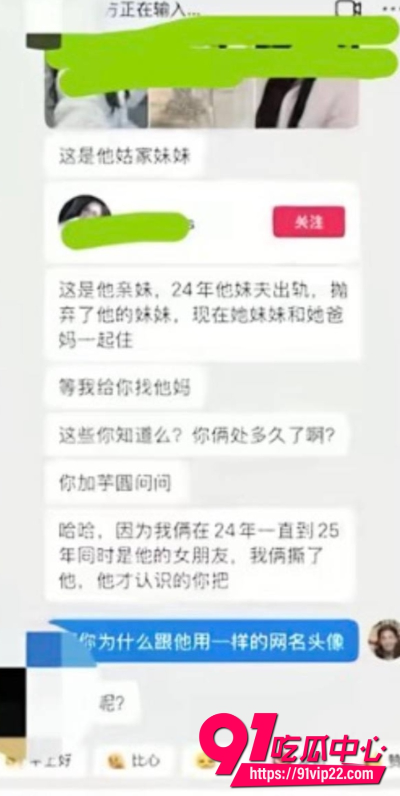 京东35岁后端鲁佳斌25 京东35岁后端鲁佳斌25