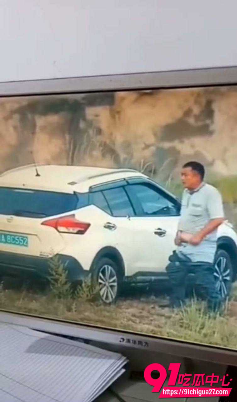 车牌8C5525