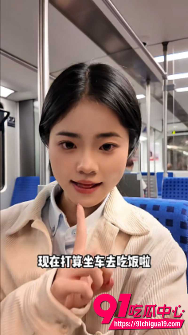 小红书社会实验用黑人头聊骚美女倒贴4 小红书社会实验用黑人头聊骚美女倒贴4