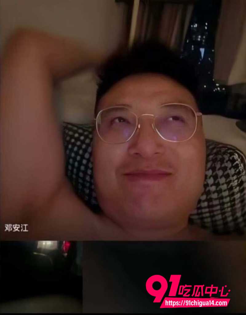 王牌对王牌后期负责人邓安江隐瞒婚姻状况潜规则女下属31