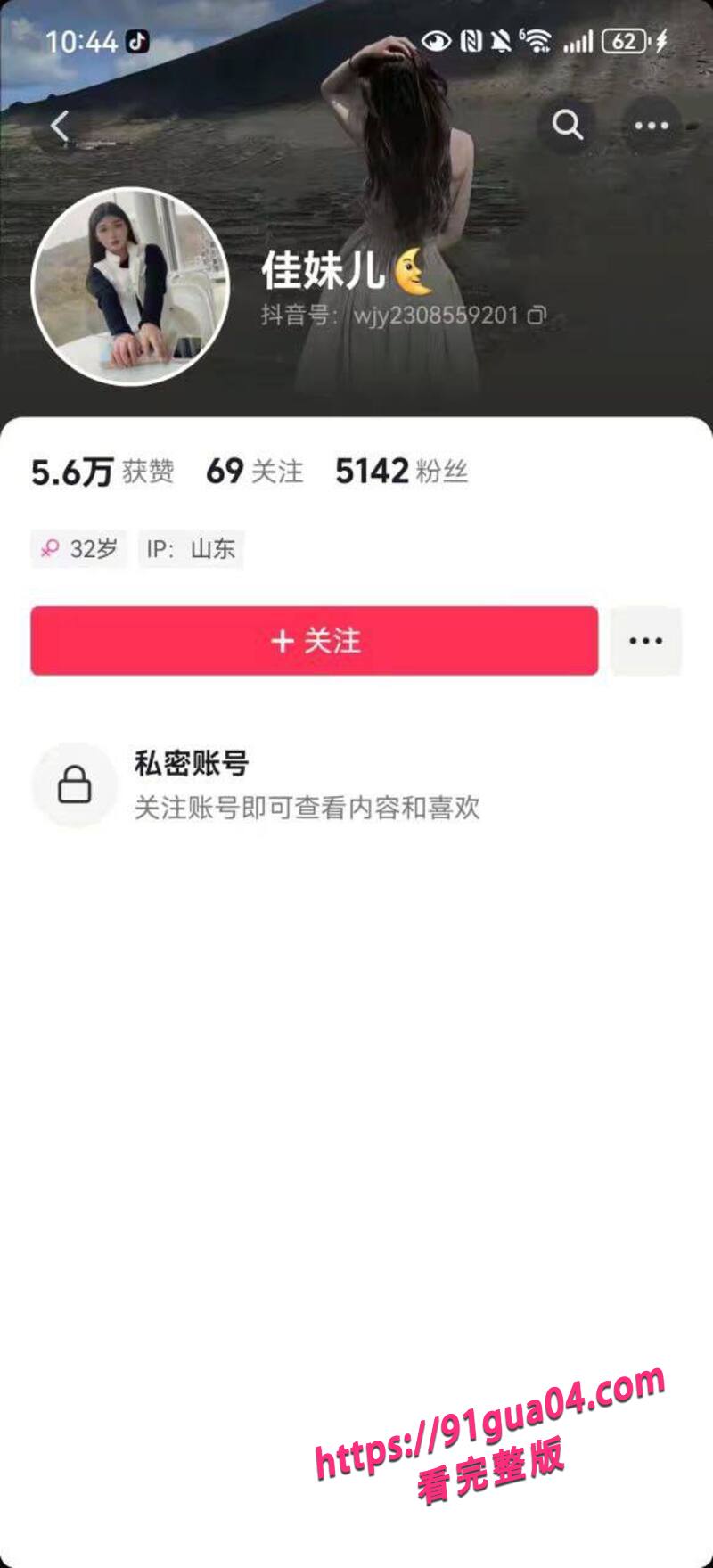 原配当街殴打小三13