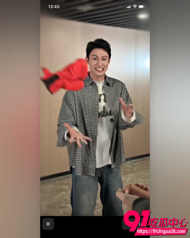 黄景瑜酒店视频 8