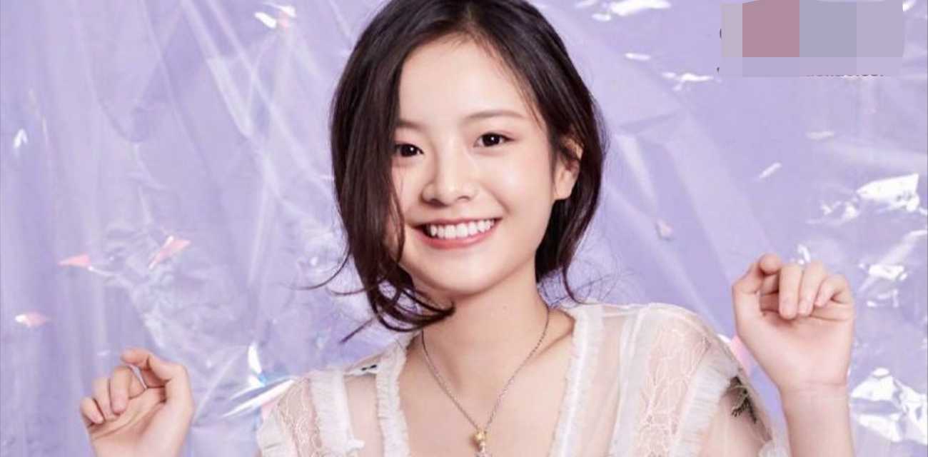 明星林庚希爆出黑料？ 疑似性爱视频遭曝光 是不是真的呀？