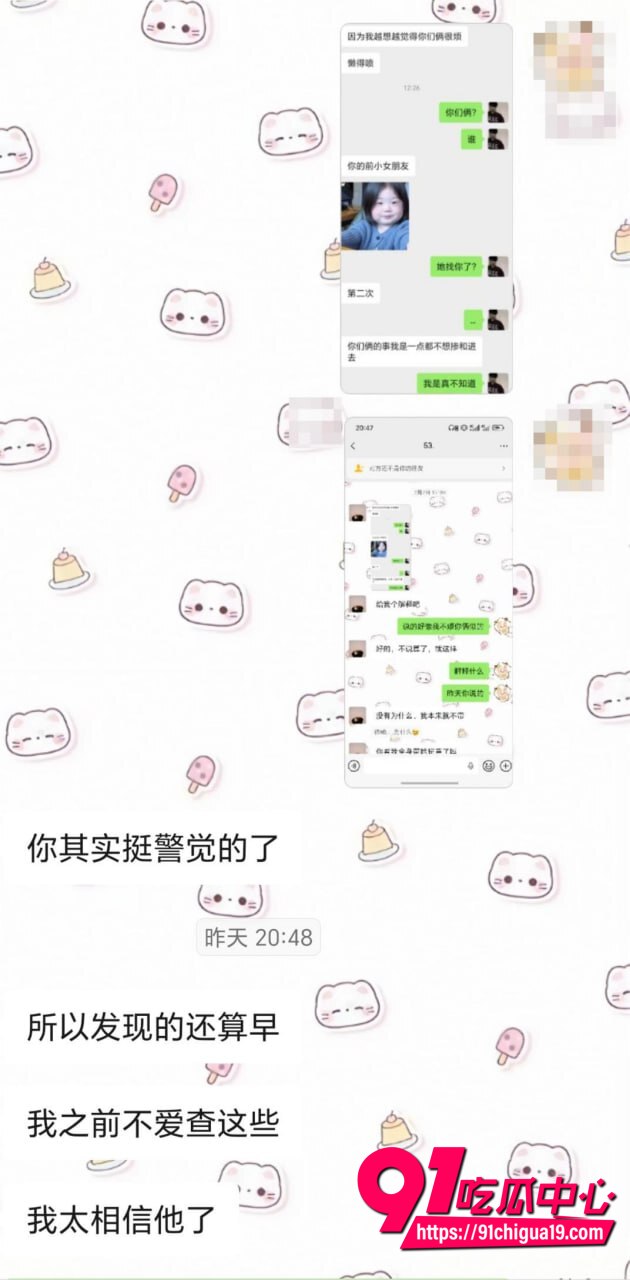 湖南伍松性爱视频曝光32