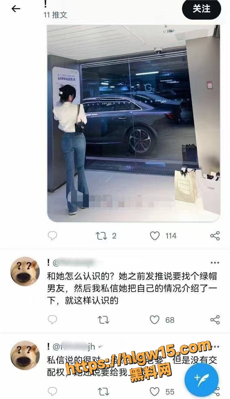 绿帽博主 绿帽老公爱刷锅 最新3P大作 与单男轮番爆操内射极品淫妻 让精液灌满整个骚穴