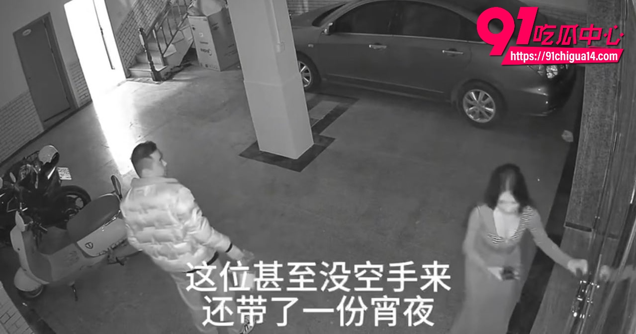 身材火辣小姐姐5