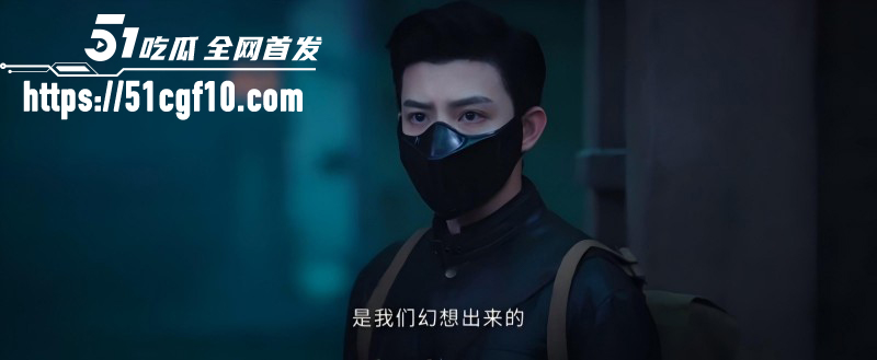爆火悬疑电视剧老九门第2324集05