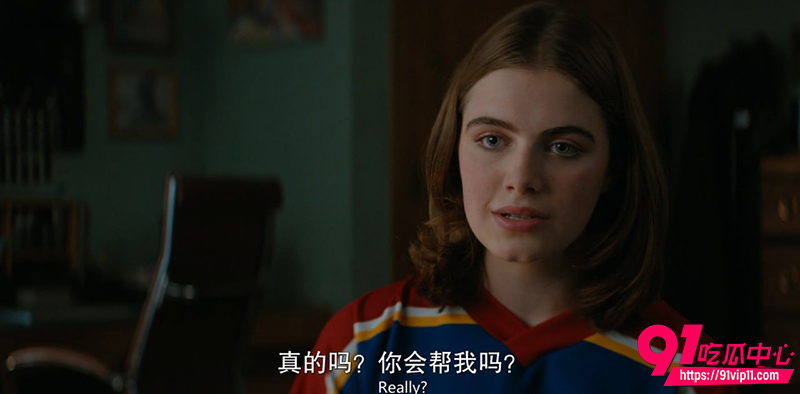 欧美热播女性向电视剧校园之外第4集 心墙初破 甜蜜试探下的情感告白!