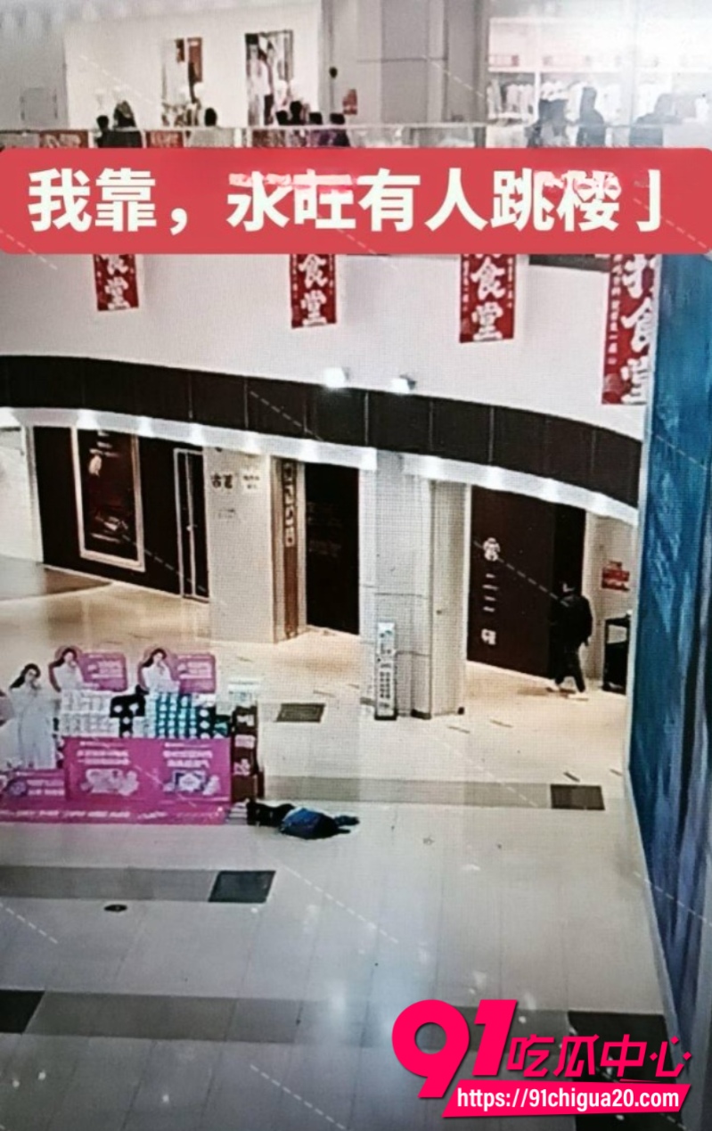广州番禺广场4