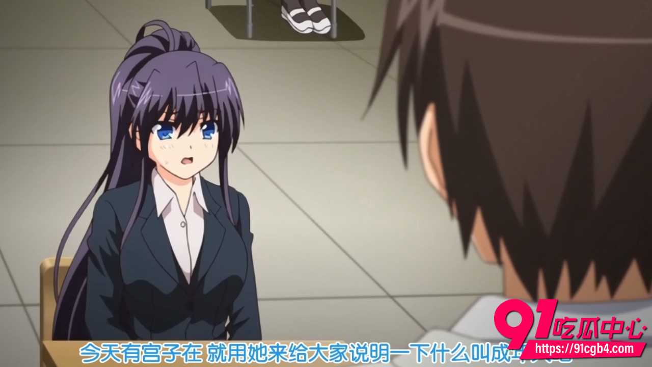 里番动漫催眠学院1 里番动漫催眠学院1