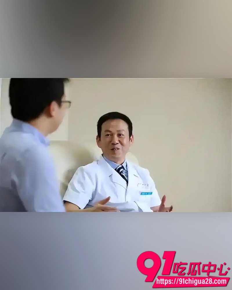 中南大学医院院长雷神山 33