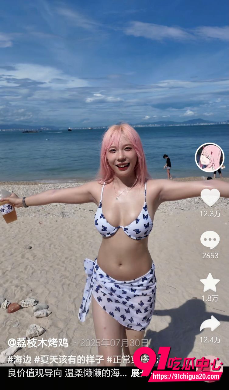 抖音荔枝木烤鸡私密视频曝光6