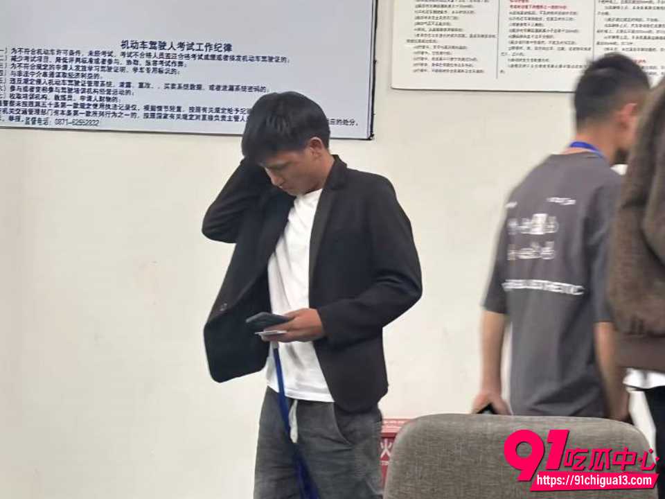 上拉如被妻子小英曝光出轨自己表妹2