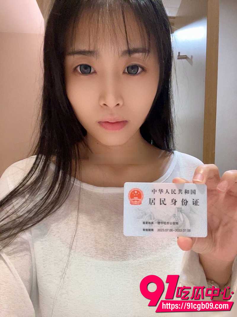 10张佳珍裸贷曝光 4 10张佳珍裸贷曝光 4